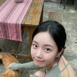 Hana
